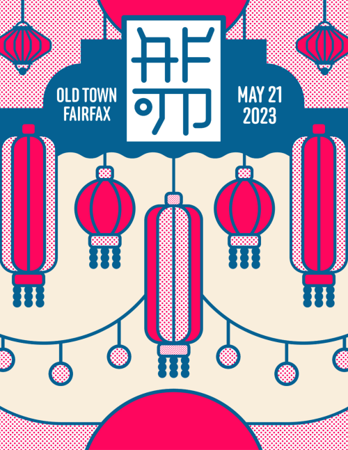 2023 Asian Festival on Main Event Flyer