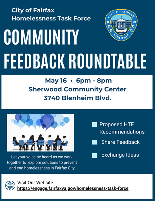 HTF Community Feedback Roundtable flyer 500p