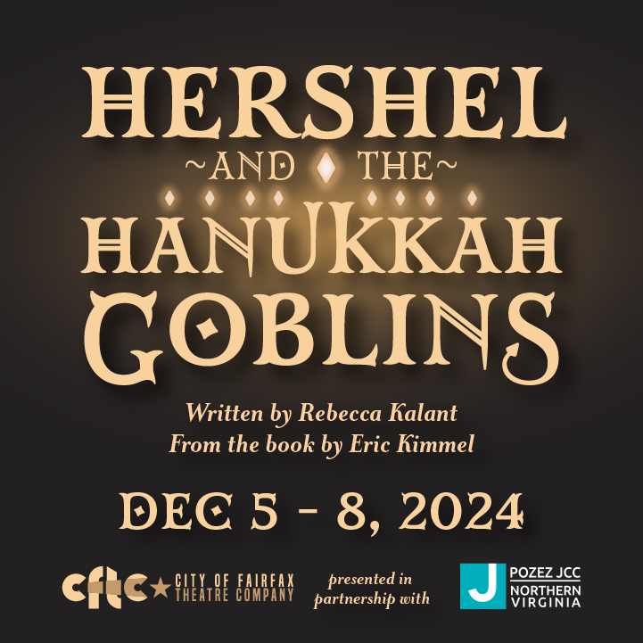 CFTC Hershel and the Hanukkah Goblins